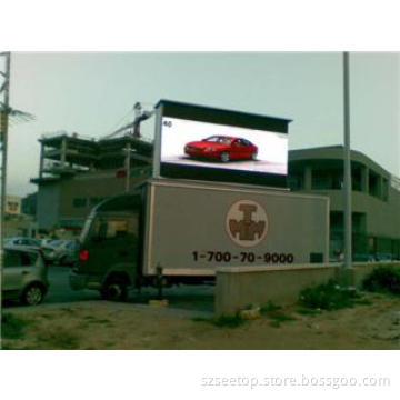 Super-high brightness to produce an optimum effect of advertisement viewing